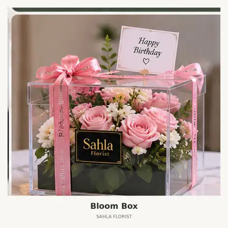 Bloom Box Enrekang